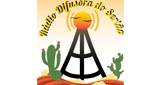 Ouvir rádio online - Difusora do Sertão