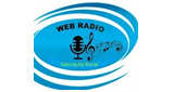 Ouvir rádio online - WEB RADIO EDUCACAO RURAL